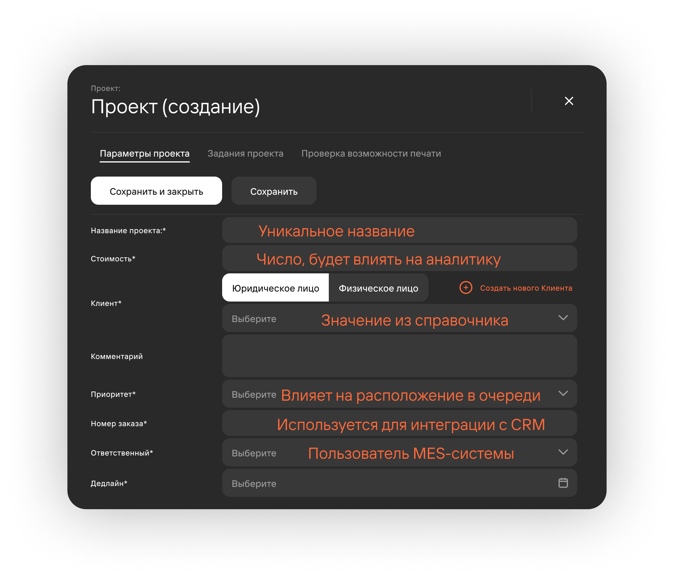CardOfProject